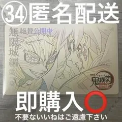 mw098426様 リクエスト 3点 まとめ商品