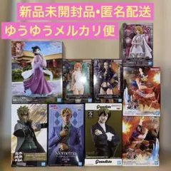 フィギュアまとめ売り　ナルト　呪術廻戦　ジョジョ　ワンピース　薬屋のひとりごと