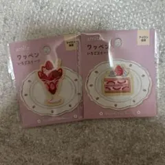 セリア　いちごスイーツ　ワッペン　イチゴパフェ＆イチゴショートケーキ