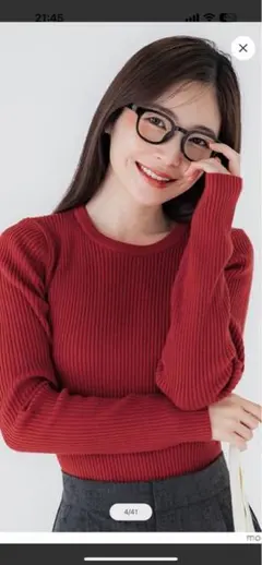 ニット【最終価格】