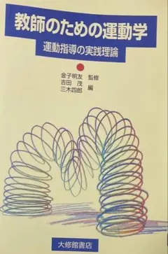 Item thumbnail for item dd669fec-857b-480c-bdc4-aa3611128a15