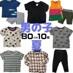 yy ☆フォロー割様 リクエスト 2点 まとめ商品