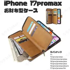 Item thumbnail for item 705cb670-3b5d-4830-998f-032fbd212d28