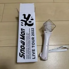 Man ペンライトセット Amazon.co.jp: SideM 8th ペンライト : 産業・研究開発用品