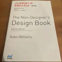 Item thumbnail for item 15778530-6020-44f8-944c-2b4a326089e3