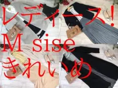 シ*︎様 26-6586　レディース服　まとめ売り　きれいめ　43着　Mサイズ