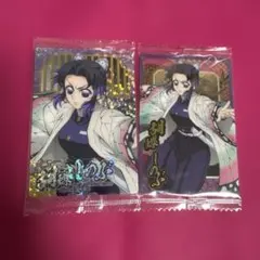 鬼滅の刃 胡蝶しのぶ ウエハース10 カード