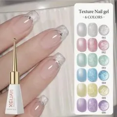 XEIJAY ネイルポリッシュ ６色セット