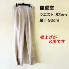 Item thumbnail for item be02935b-a5f6-4cc2-9c99-5bf945b928f0