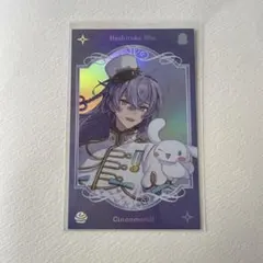 星導ショウ　サンリオコラボ　カード