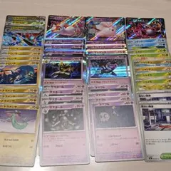 【匿名発送】ドラパルトex　廃墟　デッキパーツ 汎用カードまとめ