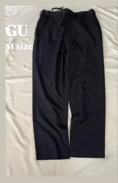 guワイドパンツ黒