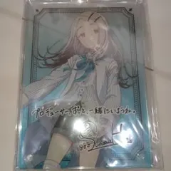 2026年最新】篠澤広 サインの人気アイテム - メルカリ