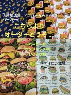 Item thumbnail for item 0124d161-1d9c-4d75-9764-38bd7c886fe2