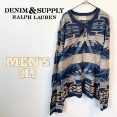DENIM & SUPPLY RALPH LAUREN サマーニットLのサムネイル