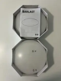 ⚫︎6/15月まで【IKEA】LEDシーリング25cm⭐︎2個セット⭐︎のサムネイル