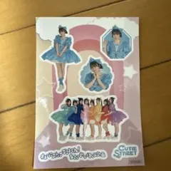 ちゃんぽん様 リクエスト 3点 まとめ商品