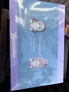 Item thumbnail for item 9c4906a1-3dc3-4076-a4e3-df0b0a0ad4f9