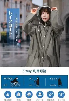 Item thumbnail for item 7151f762-28ca-4b61-bee4-b7f3cceafab9