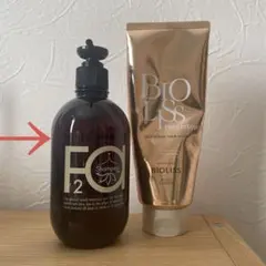 フルピュア F2a シャンプー フルボ酸　300ml ＋ヘアマスクおまけ