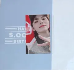 SEVENTEEN 17 is right here ユニバ ウジ トレカ