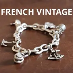 FRENCH VINTAGE charm bracelet