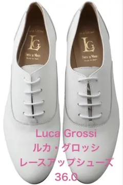 【極美品】Luca Grossi ホワイトレースアップシューズ　ルカグロッシのサムネイル