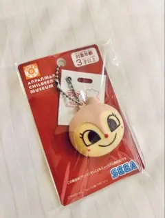 【新品】アンパンマンミュージアム　キーホルダー　ドキンちゃん