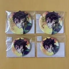 鬼滅の刃 WEBSHOPくじ 竈門炭治郎 缶バッジセット