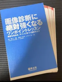 みーすけ様 リクエスト 2点 まとめ商品