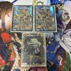 奇天烈シャッフ 神アート 2枚 チーター2枚のサムネイル