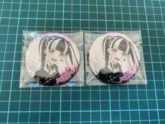 バンドリ パレオ 缶バッジ とらのあな特典 ブロマイド付き バンドリ パレオ 缶バッジ とらのあな特典 ブロマイド付き - メルカリ