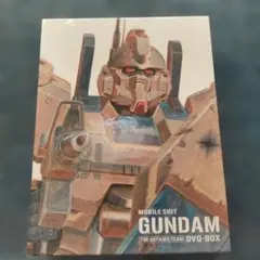 機動戦士ガンダム/第08MS小隊 DVD-BOX〈初回限定生産・4枚組〉 - メルカリ