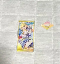 Item thumbnail for item 82b9588c-e97c-45e0-b2e3-ecb0ae102a6d