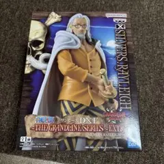 ONEPIECE DXF シルバーズ・レイリーのサムネイル