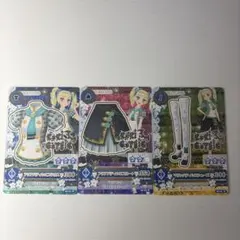 アイカツカード アクアパティシエコーデ