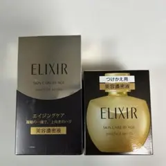 【新品・未開封】エリクシールシュペリエルエンリッチドセラムCB 本体➕つけかえ用のサムネイル