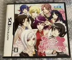 Days of Memories　　DS