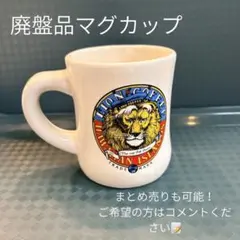 Item thumbnail for item f513fbae-186a-44be-95f3-14ec5a711f6e