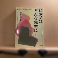 Item thumbnail for item 41377b29-3190-4b8e-b858-18e92f838037