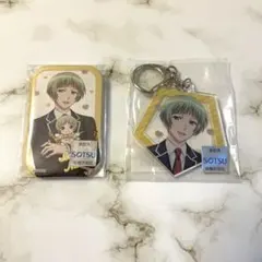 さくらしめじセット - メルカリ