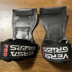 VERSA GRIPPS PRO ブラック　XS