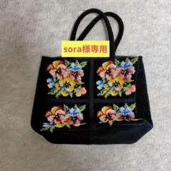 FELIER 花柄刺繍 トートバッグ 黒