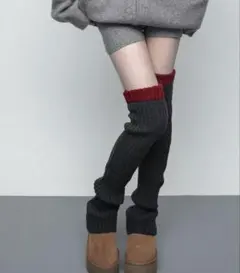 グレー リブ編み レッグウォーマー y2k