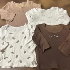 長袖インナー4枚セット 90サイズ