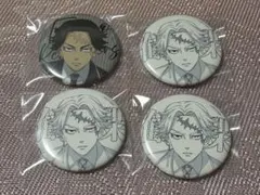 東京リベンジャーズ THEキャラ 缶バッジ Chair ver. 鶴蝶