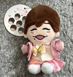 なにわ男子 長尾謙杜 ちびぬい