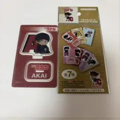 名探偵コナン 赤井秀一 アクリルスタンド 保護フィルム付き
