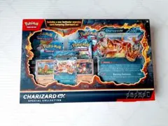 2025年最新】ポケモンカード 海外版 リザードンの人気アイテム