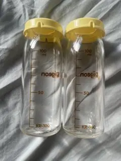 Item thumbnail for item cbaf88d5-1542-4850-a173-58c3e1d23dc4